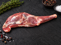 Baby Goat Front Leg (2.5 lbs)